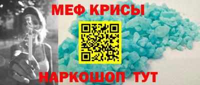 гашиш Гагарин