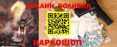 первитин Апрелевка