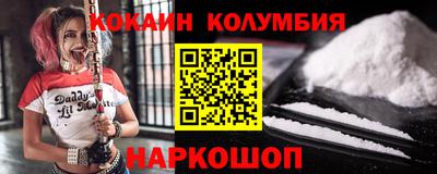 первитин Апрелевка