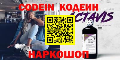 первитин Апрелевка