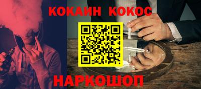 первитин Аргун