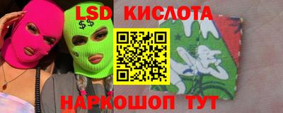 дистиллят марихуана Гай