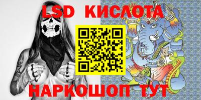 первитин Аргун