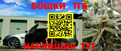 первитин Аргун