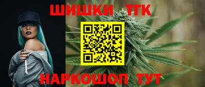 первитин Аргун