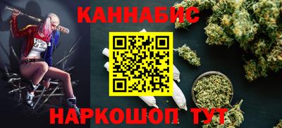 первитин Апрелевка