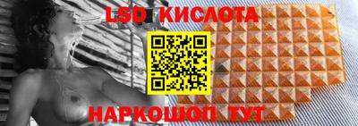 первитин Аргун