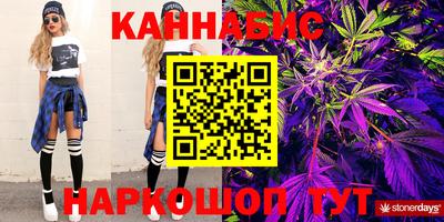 первитин Апрелевка