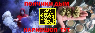 первитин Апрелевка