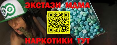 первитин Аргун