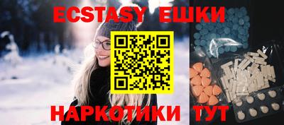 первитин Апрелевка