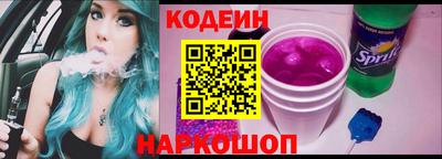 первитин Аргун