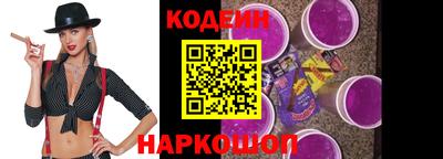 первитин Аргун