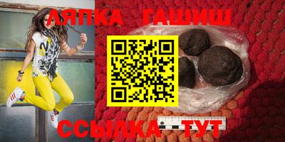 первитин Апрелевка