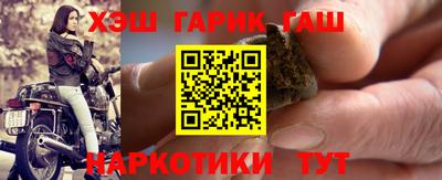 дживик Гатчина