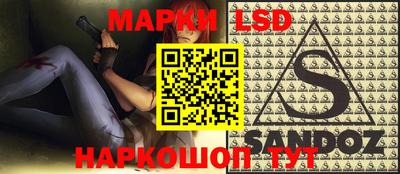 первитин Аргун