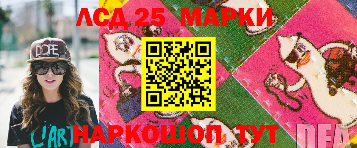 Марихуана  Вход с VPN  Мефедрон кристаллы  Кокаин  Будённовск  ГАШИШ 