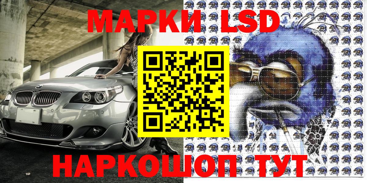Амфетамин Будённовск